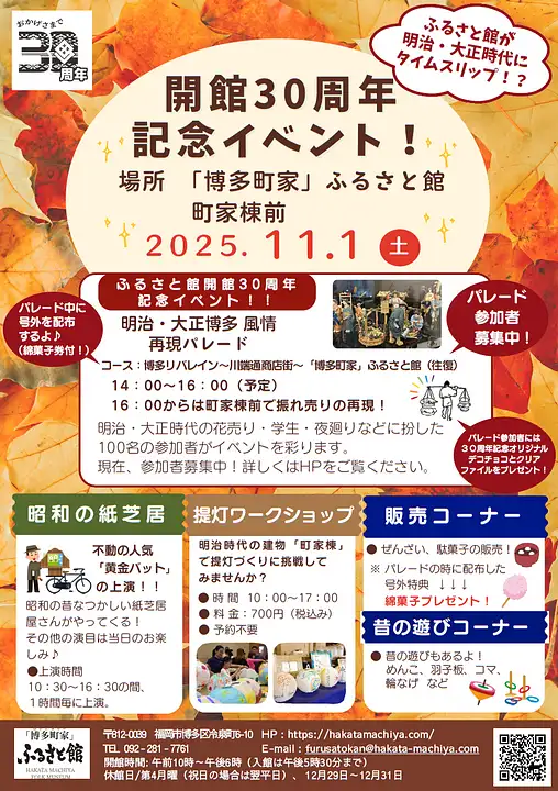 紅絲硯 紅黄糸紋極美石の天成楕硯】◇九